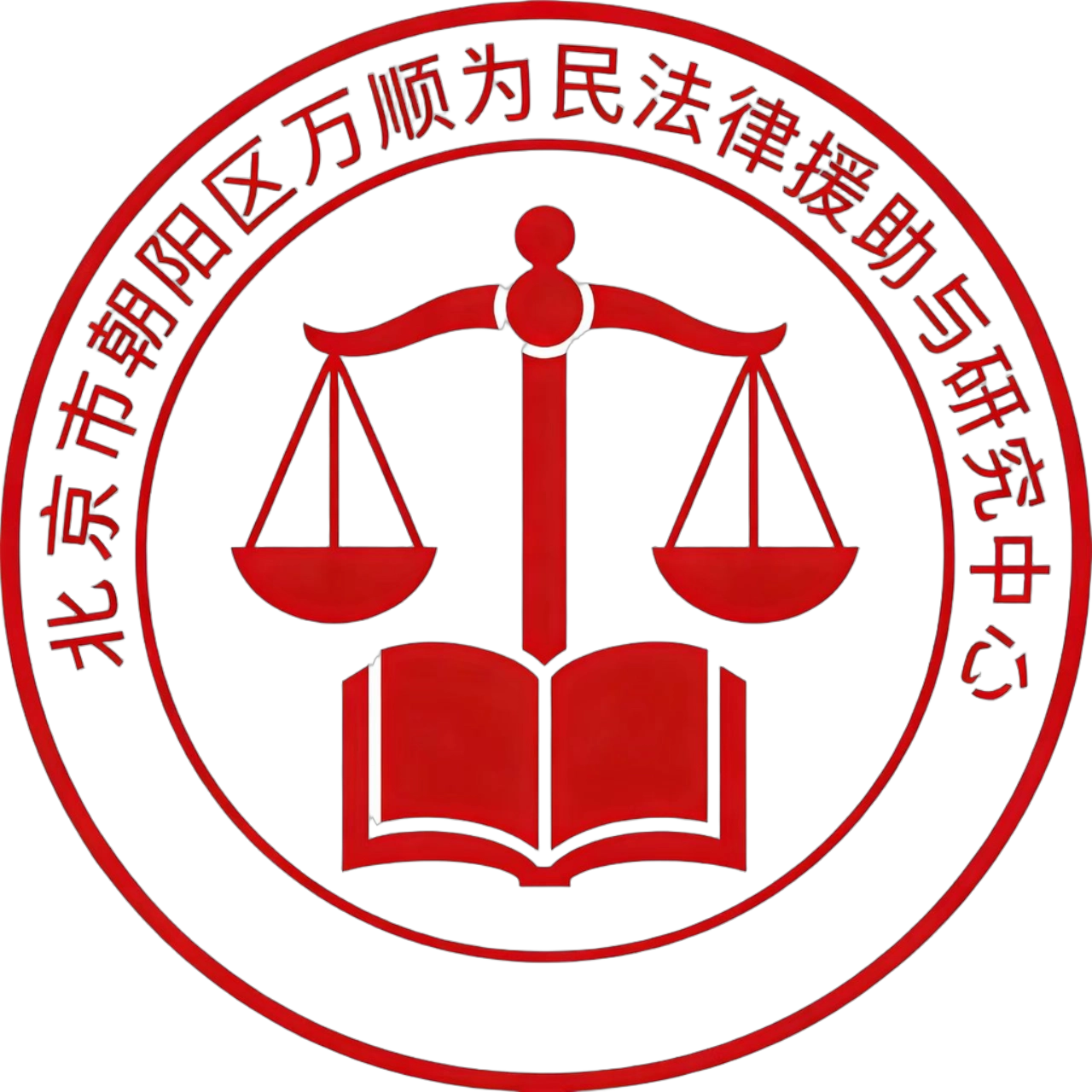 万顺为民 Logo