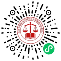 万顺为民微信小程序官方固定码